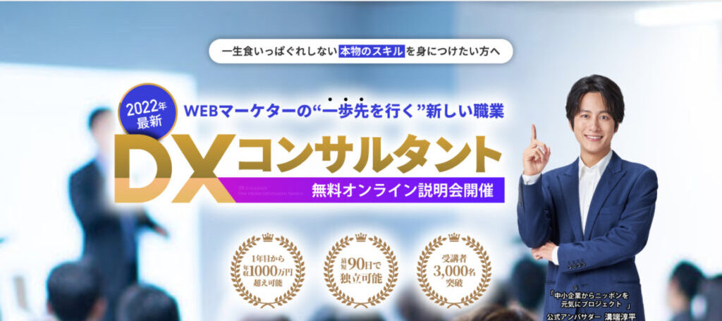 4fda4bc8273631e561b0f527904b7e