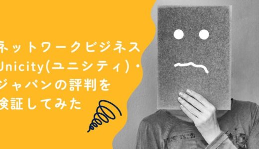 下のソーシャルリンクからフォロー
