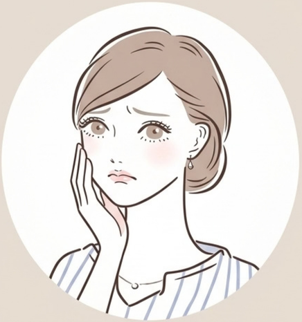 読者